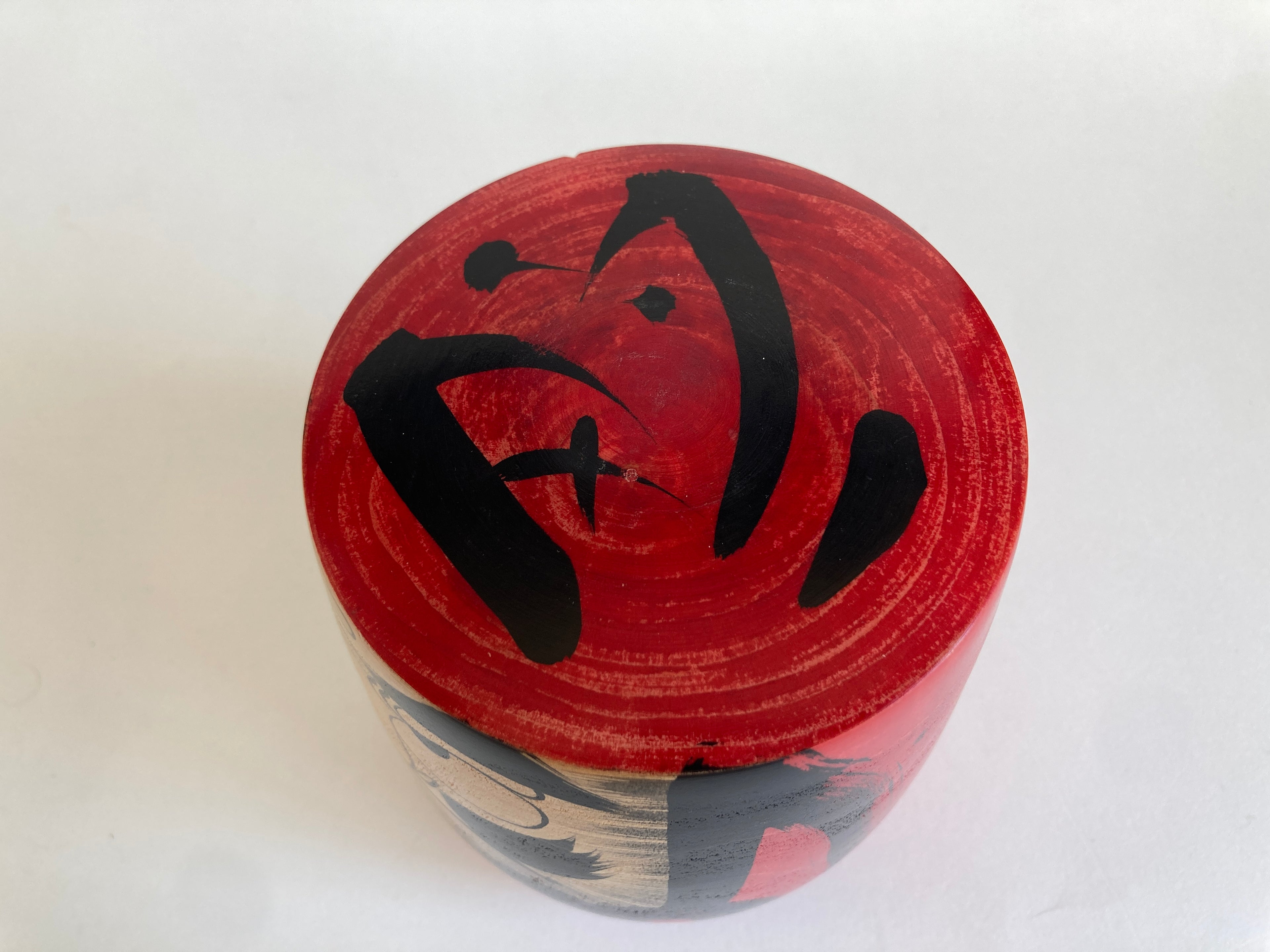 Traditional Kokeshi Daruma by Yukio