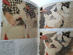 Shunga - 48 painters of Edo