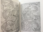JAPAN’S TATTOO ARTS, HORIYOSHI’S WORLD / VOL.2 (First Edition 1987)