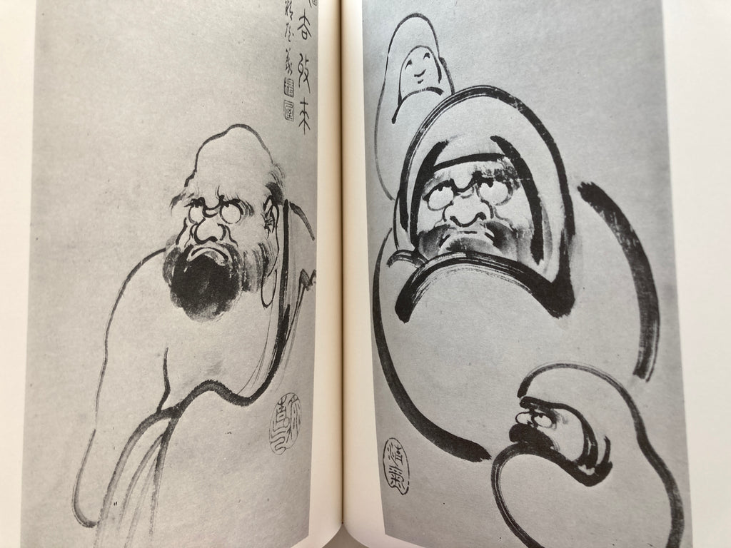 Daruma in 100 different situations