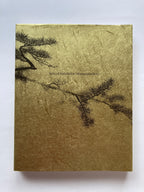 Catalogue from SPECIAL EXHIBITION: MARUYAMA OKYO: SHASEIGA - CHALLENGING A NEW FRONTIER.