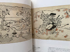 Ukiyo-e Masterpieces from the Philadelphia Museum of Art. Featuring Harunobu, Sharaku, and More!