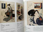 Ukiyo-e Masterpieces from the Philadelphia Museum of Art. Featuring Harunobu, Sharaku, and More!