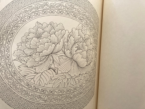 Flower Decoration Design Book (set/ 2 volumes)