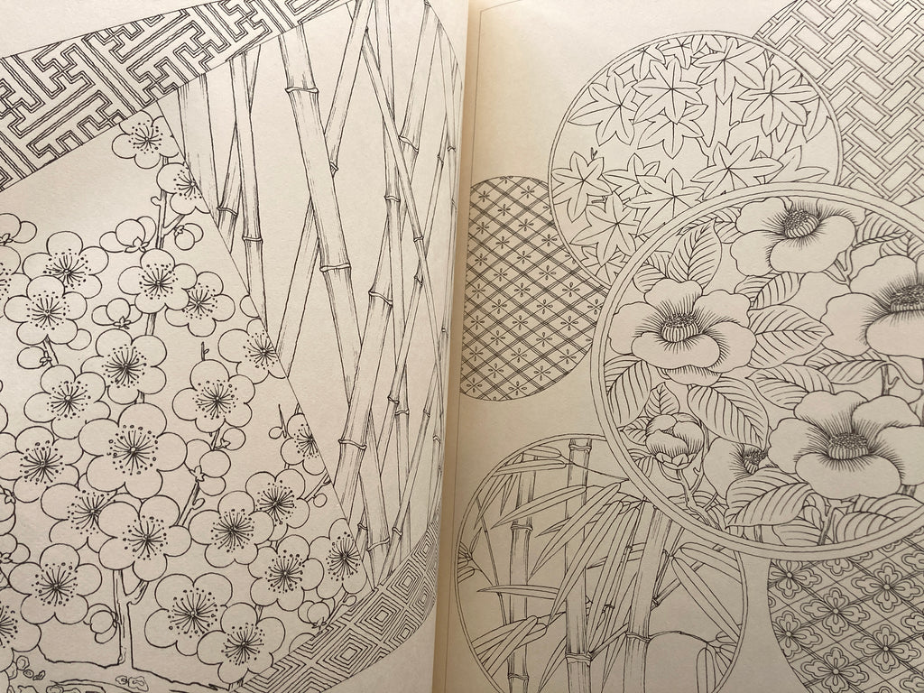 Flower Decoration Design Book (set/ 2 volumes)