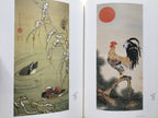 The Price Collection JAKUCHŪ and The Age of Imagination