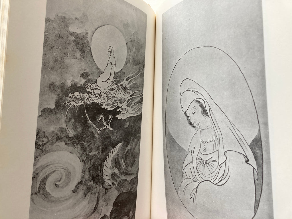 Kanzeon in 100 different situations