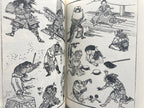 HOKUSAI SKETCH BOOK I, II,III - Full Set with Box