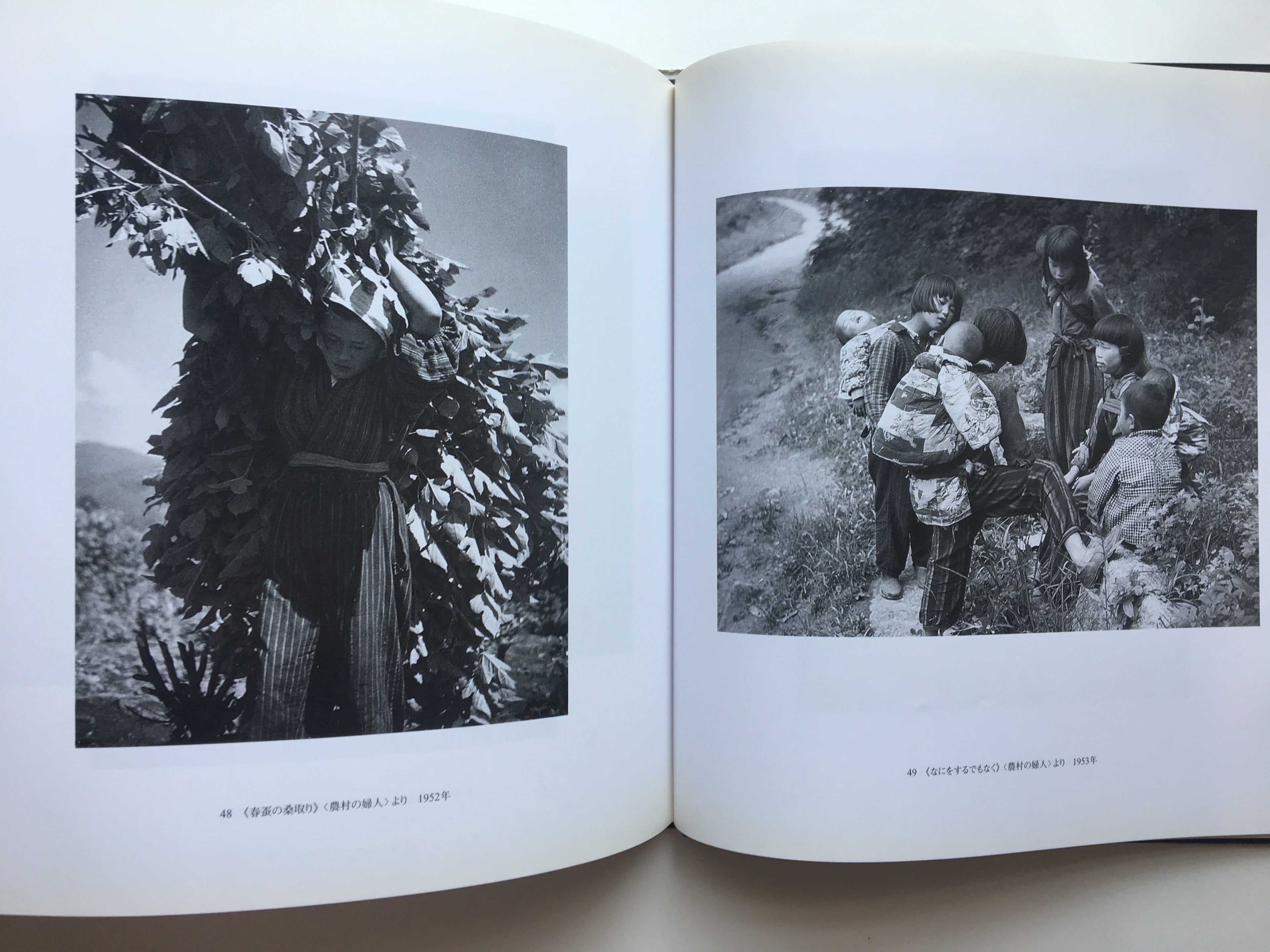 Japanese photographer: Kumagai Motoichi