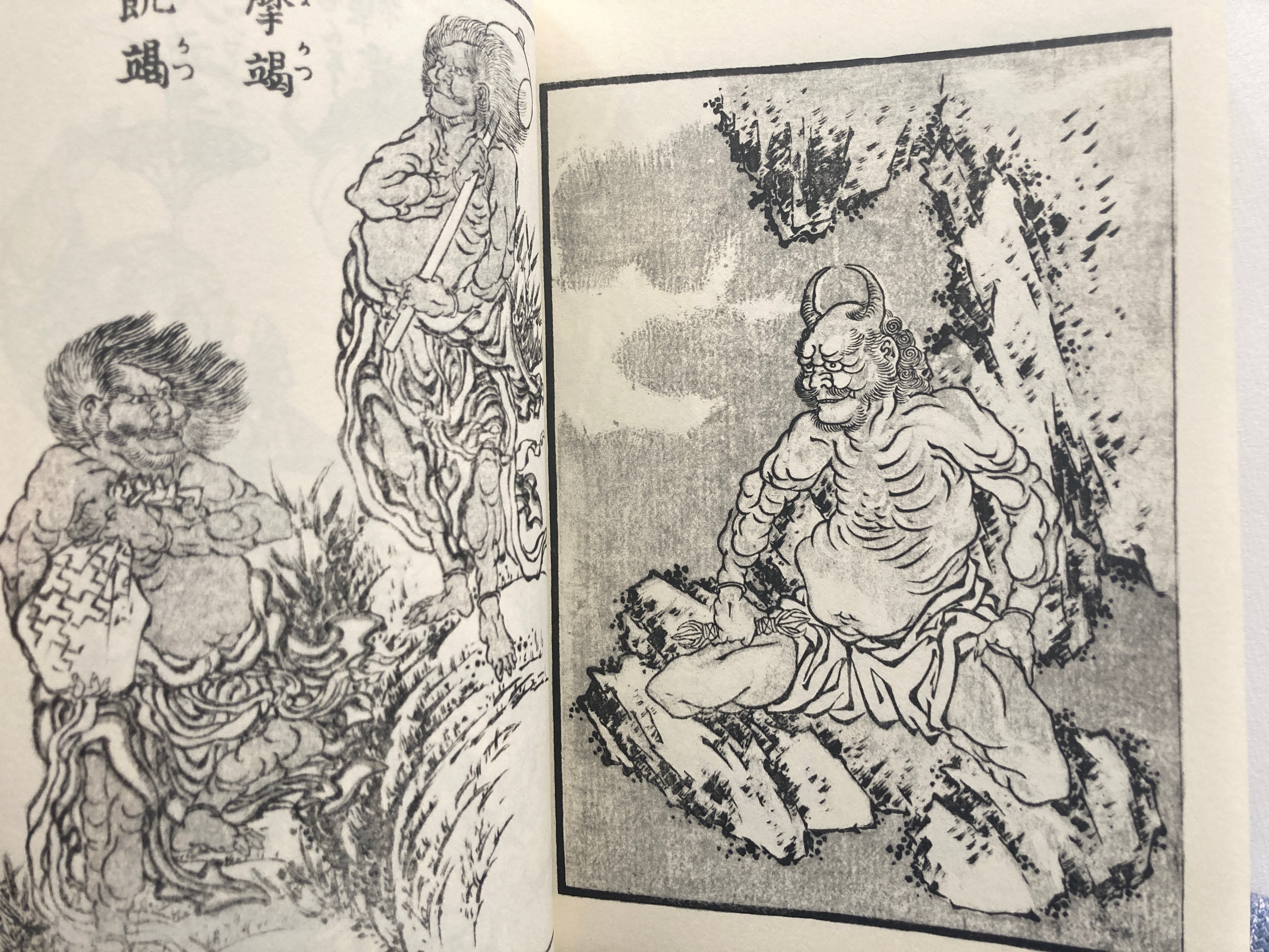 HOKUSAI SKETCH BOOK I, II,III - Full Set with Box