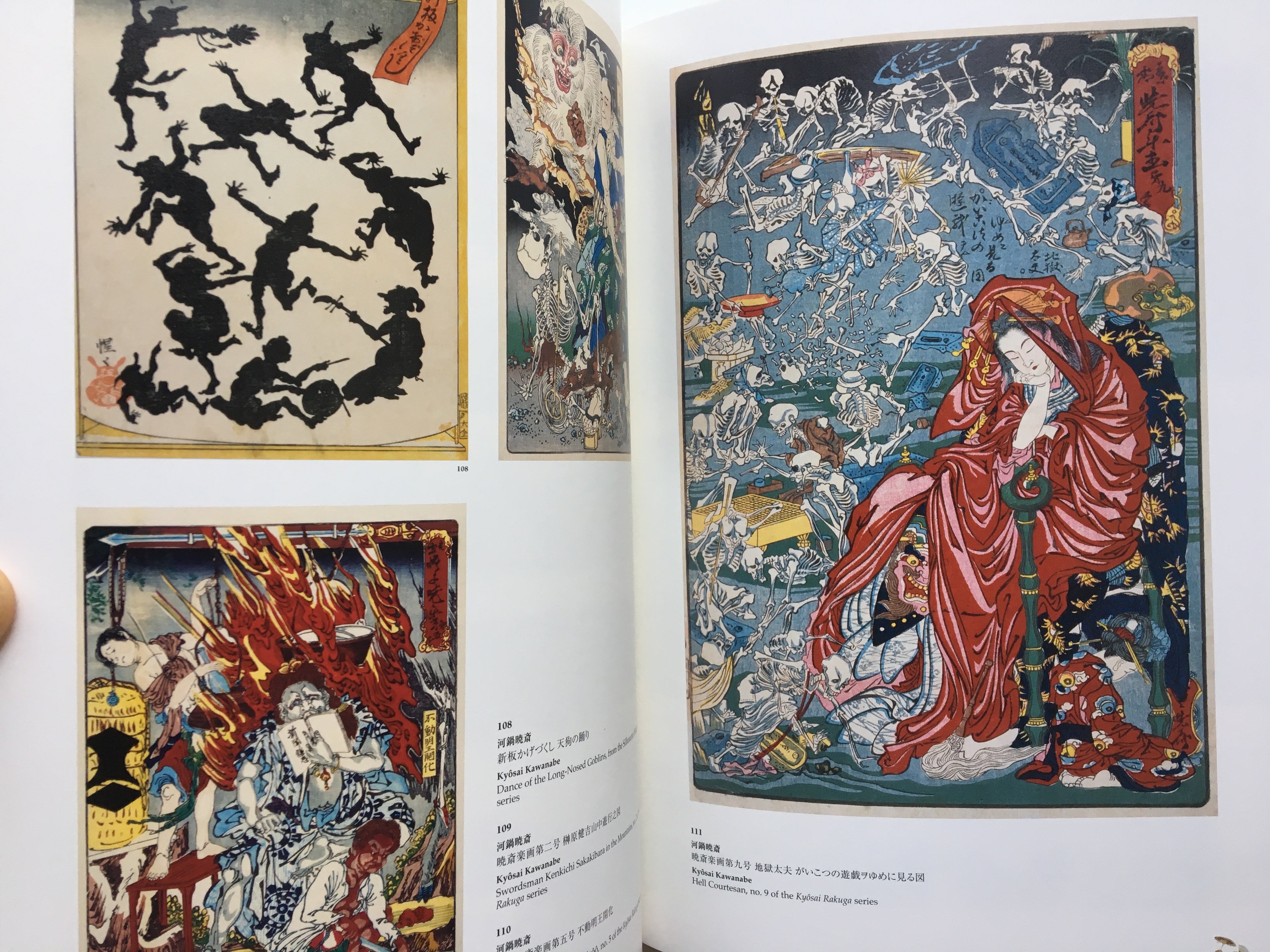 KYŌSAI Master painter and his student Josiah Conder