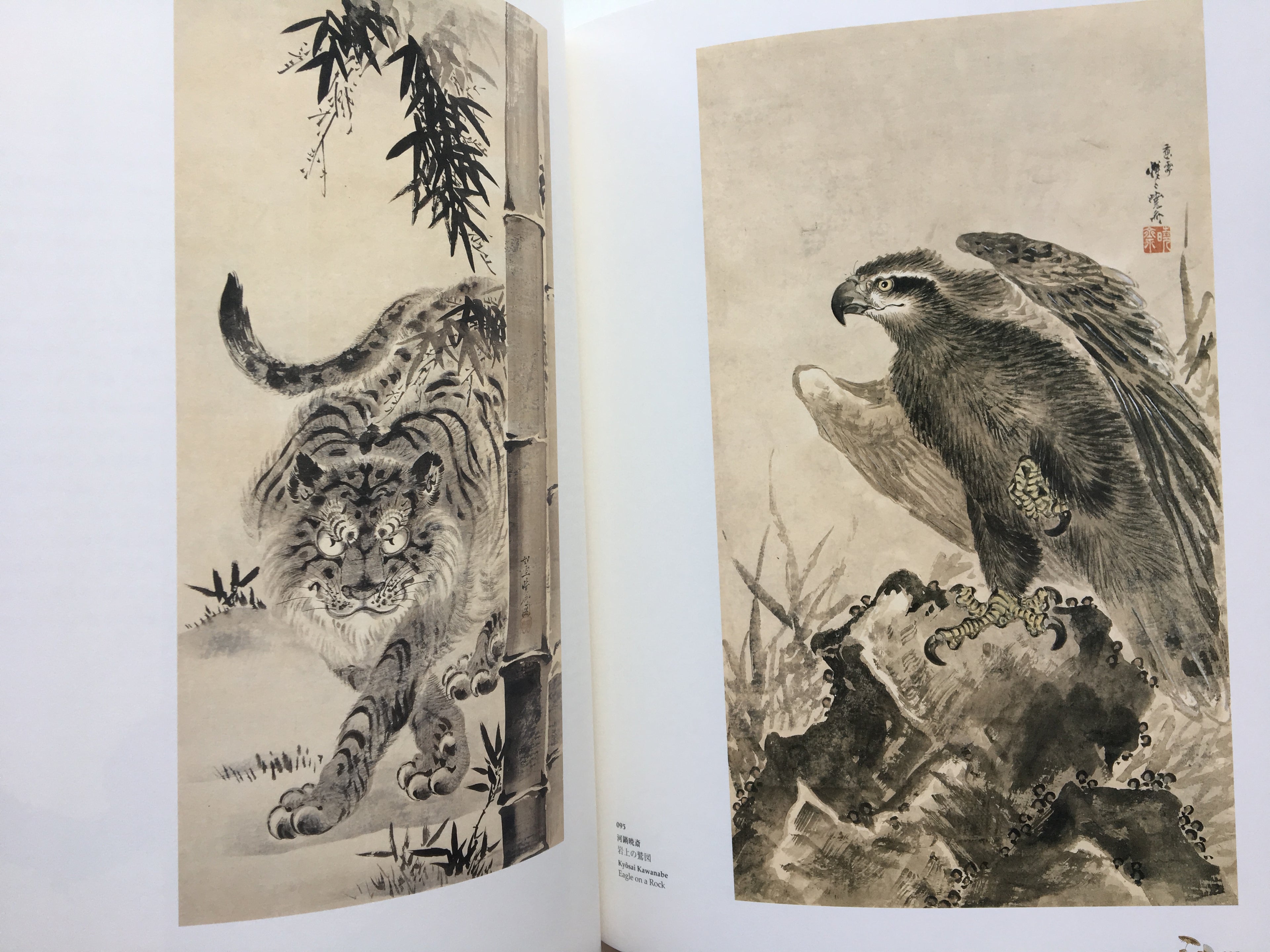 KYŌSAI Master painter and his student Josiah Conder