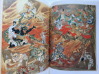 Bridge to Modernity: Kyōsai's Adventures in Painting: Commemorating the 120th Memorial of Kawanabe Kyōsai