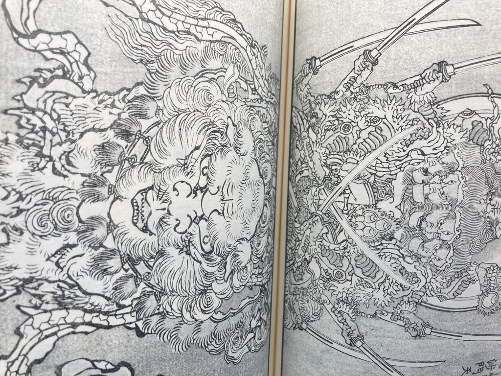 HOKUSAI SKETCH BOOK I, II,III - Full Set with Box