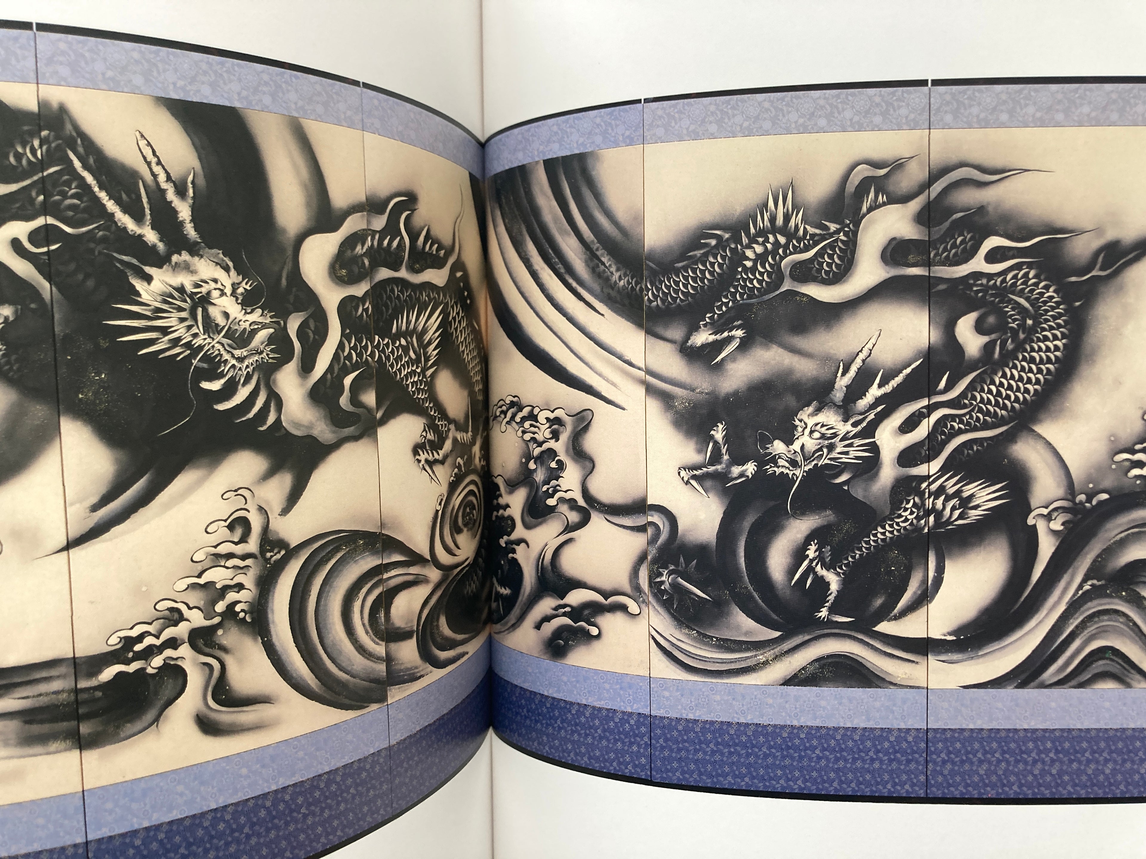 All About Dragon Painting / Seiryu Kitabatake
