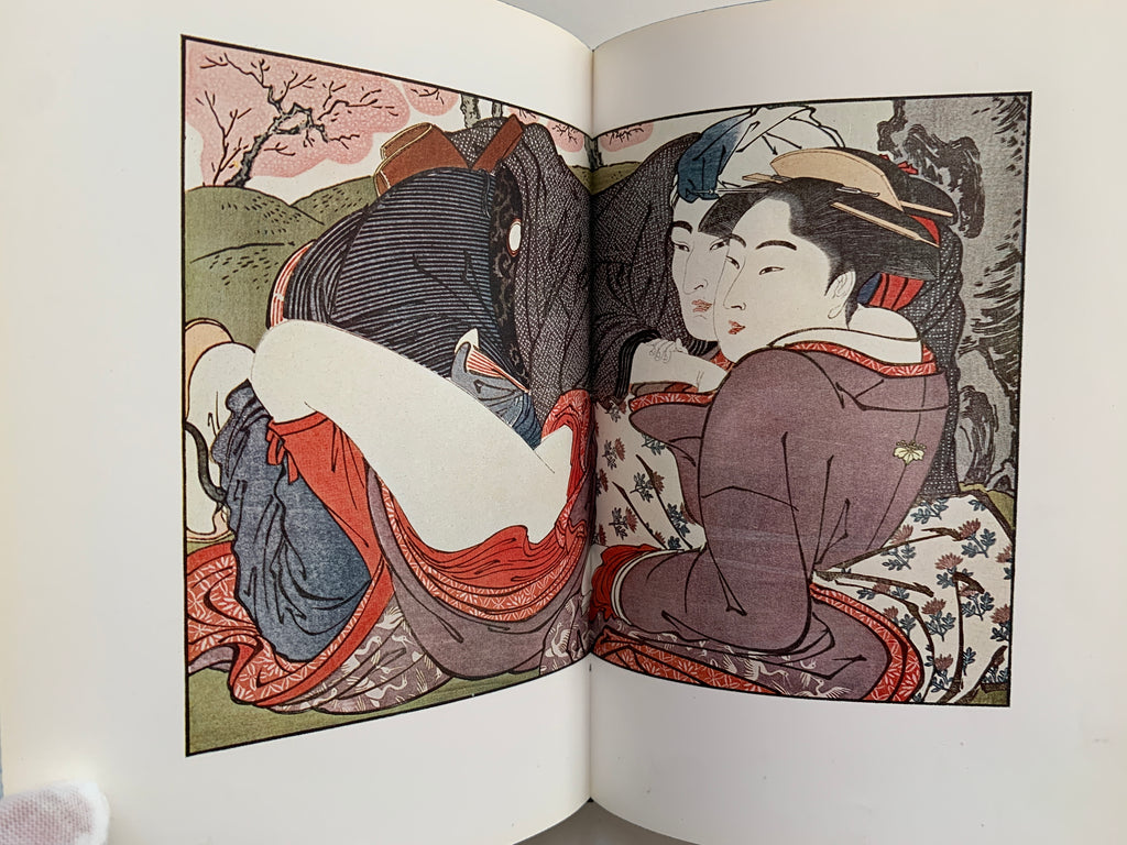 UTAMARO