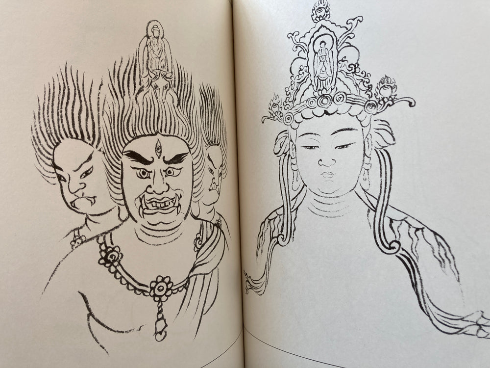 Kannon 100 phases. Appreciation and Drawing method