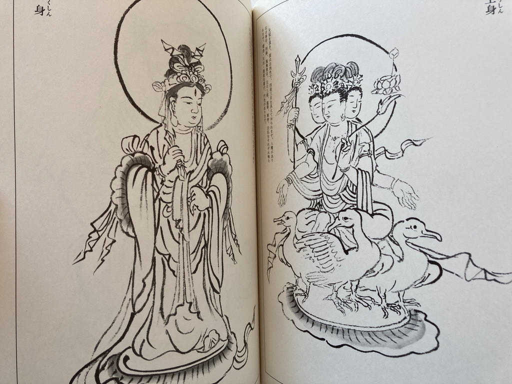 Kannon 100 phases. Appreciation and Drawing method