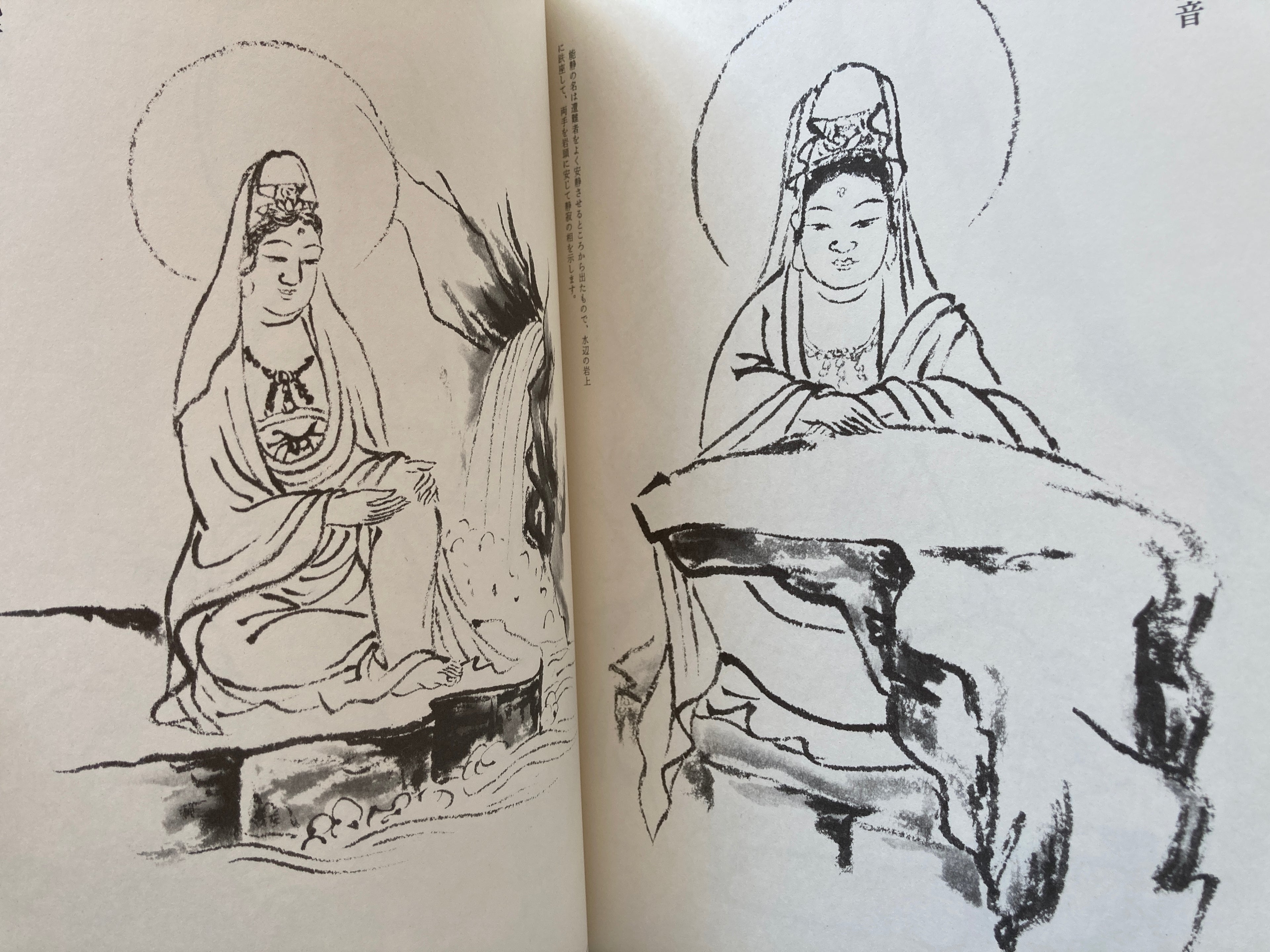 Kannon 100 phases. Appreciation and Drawing method