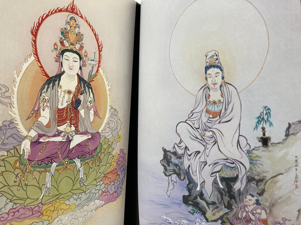 Kannon 100 phases. Appreciation and Drawing method