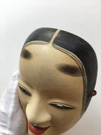 MAGOJIRO Ancient Nohmen carved in Oak wood.