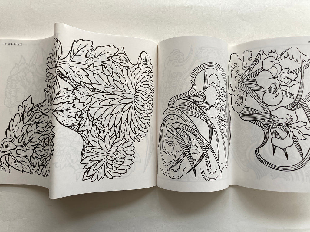 Japanese Leather Carving Motif Collection