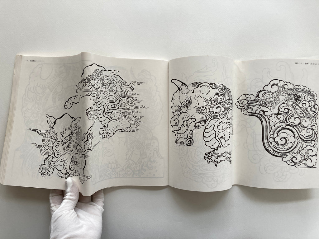 Japanese Leather Carving Motif Collection