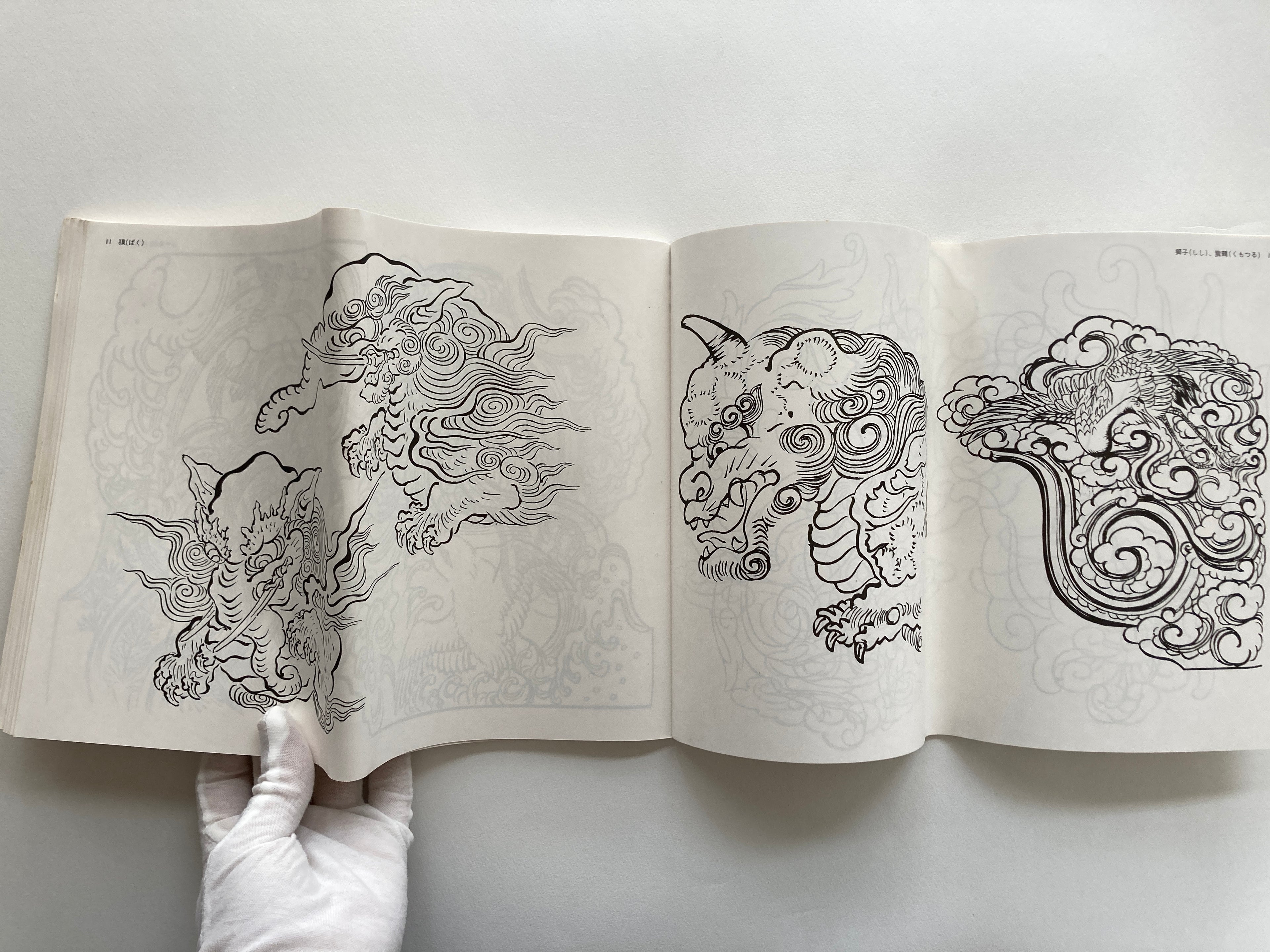 Japanese Leather Carving Motif Collection