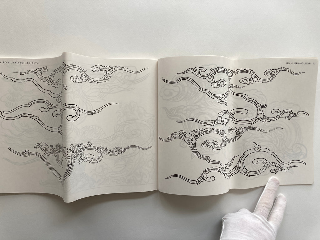 Japanese Leather Carving Motif Collection