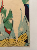 The Syllable Ho: Actor Nakamura Shikan IV as a Lion in Peonies at the Stone Bridge (Botan ni Shakkyô), from the series Alphabet Proverbs for Actors (Haiyû iroha tatoe) (Kunichika, 1867)