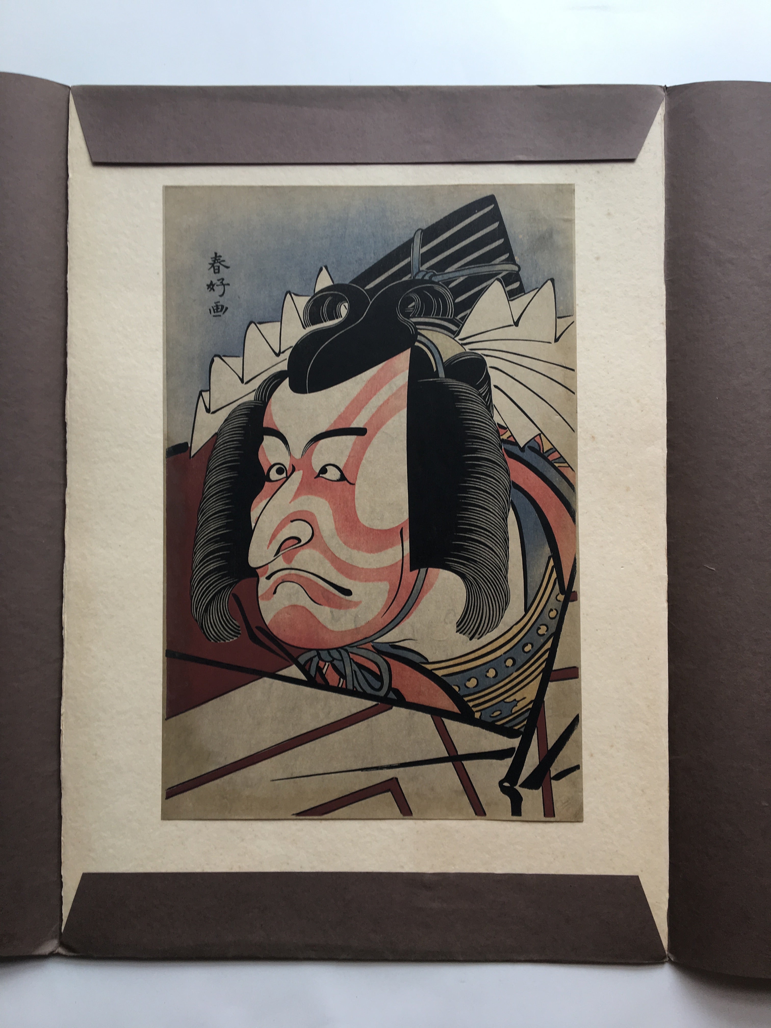 A while after Ichikawa Ebizō  by Katsukawa Shunshō (late 18th century)