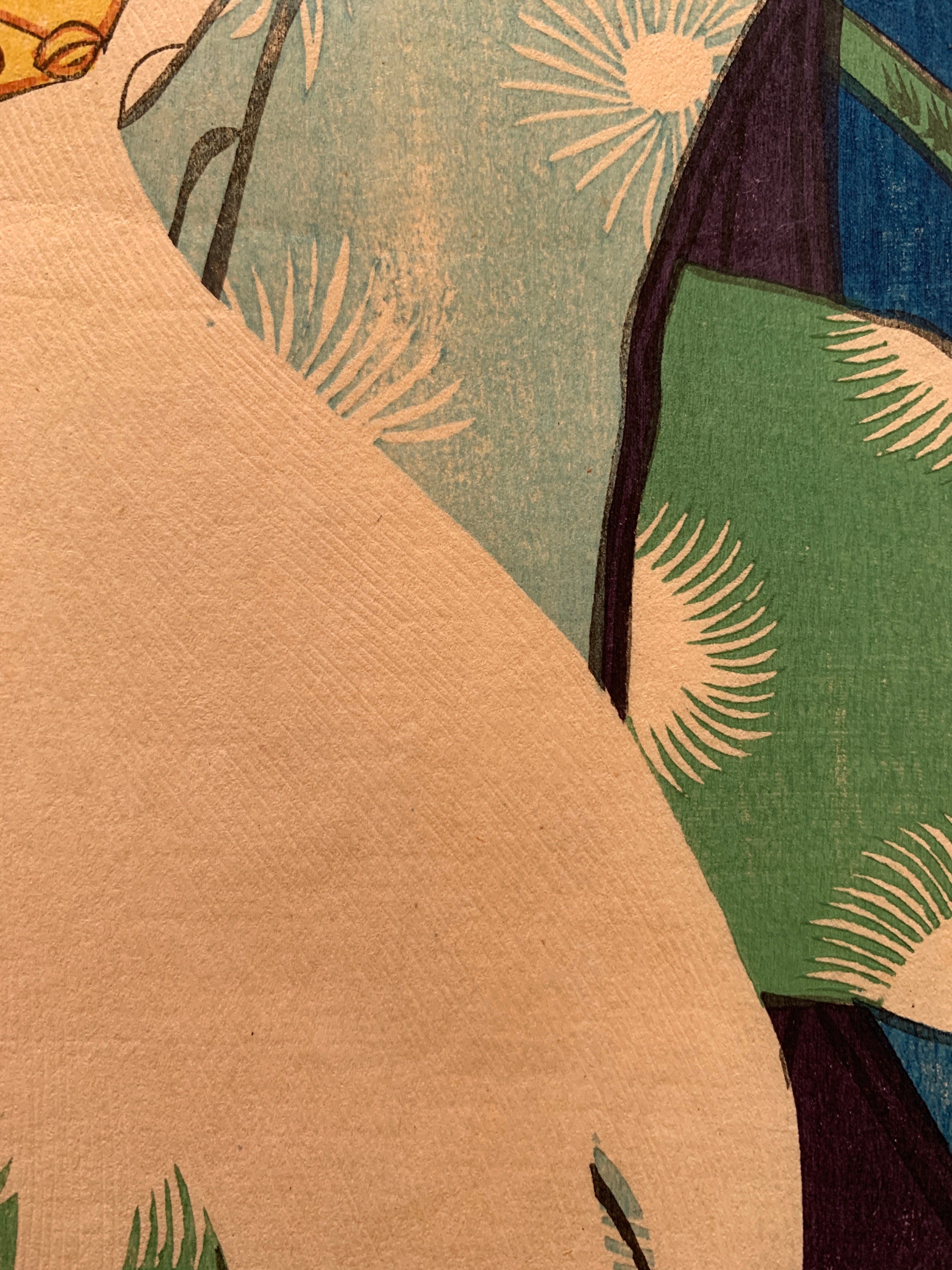 The Syllable Ho: Actor Nakamura Shikan IV as a Lion in Peonies at the Stone Bridge (Botan ni Shakkyô), from the series Alphabet Proverbs for Actors (Haiyû iroha tatoe) (Kunichika, 1867)