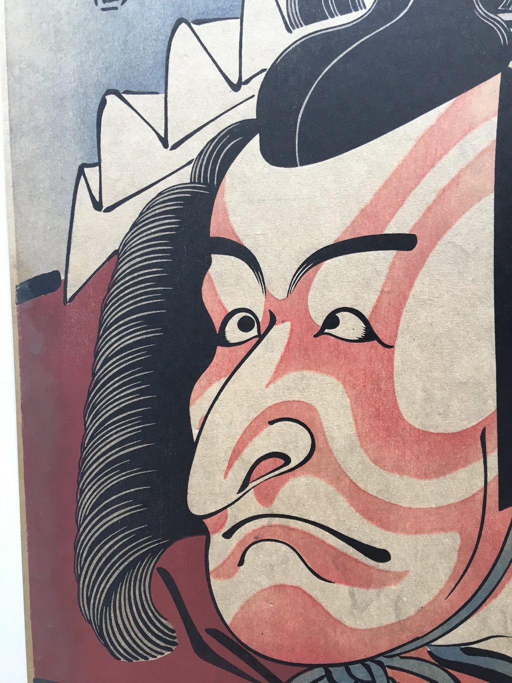 A while after Ichikawa Ebizō  by Katsukawa Shunshō (late 18th century)