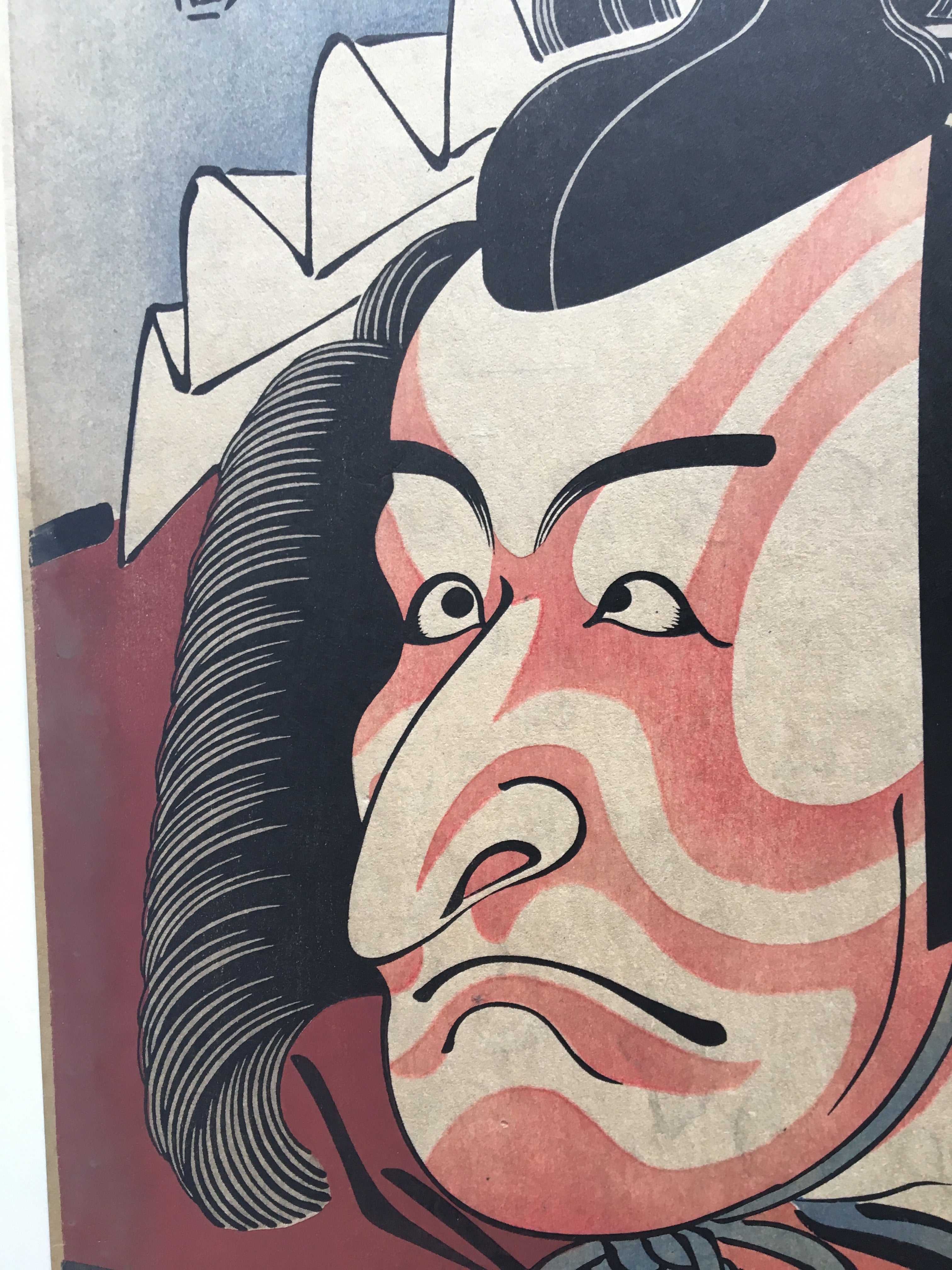 A while after Ichikawa Ebizō  by Katsukawa Shunshō (late 18th century)