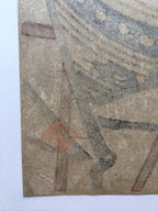 A while after Ichikawa Ebizō  by Katsukawa Shunshō (late 18th century)