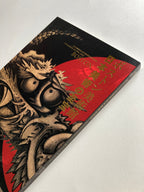 Japanese Masterpiece from the Museum of Fine Arts, Boston