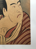 Matsumoto Kōshirō IV as Tsurunosuke by Katsukawa Shunshō (late 18th century)