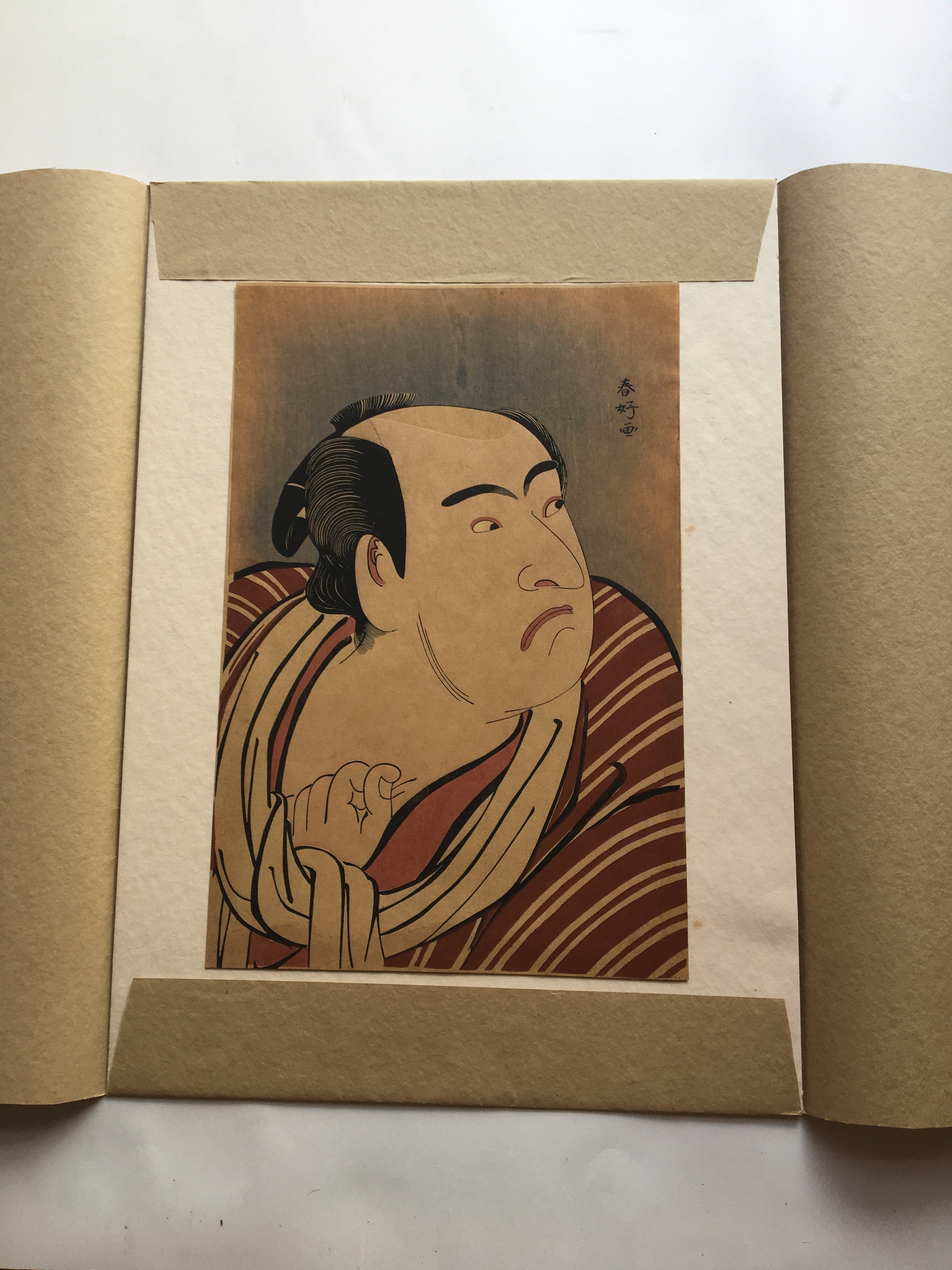 Matsumoto Kōshirō IV as Tsurunosuke by Katsukawa Shunshō (late 18th century)