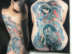 JAPANESE TATTOO LADIES (First Edition Keibunsha, 1988) [with Box]