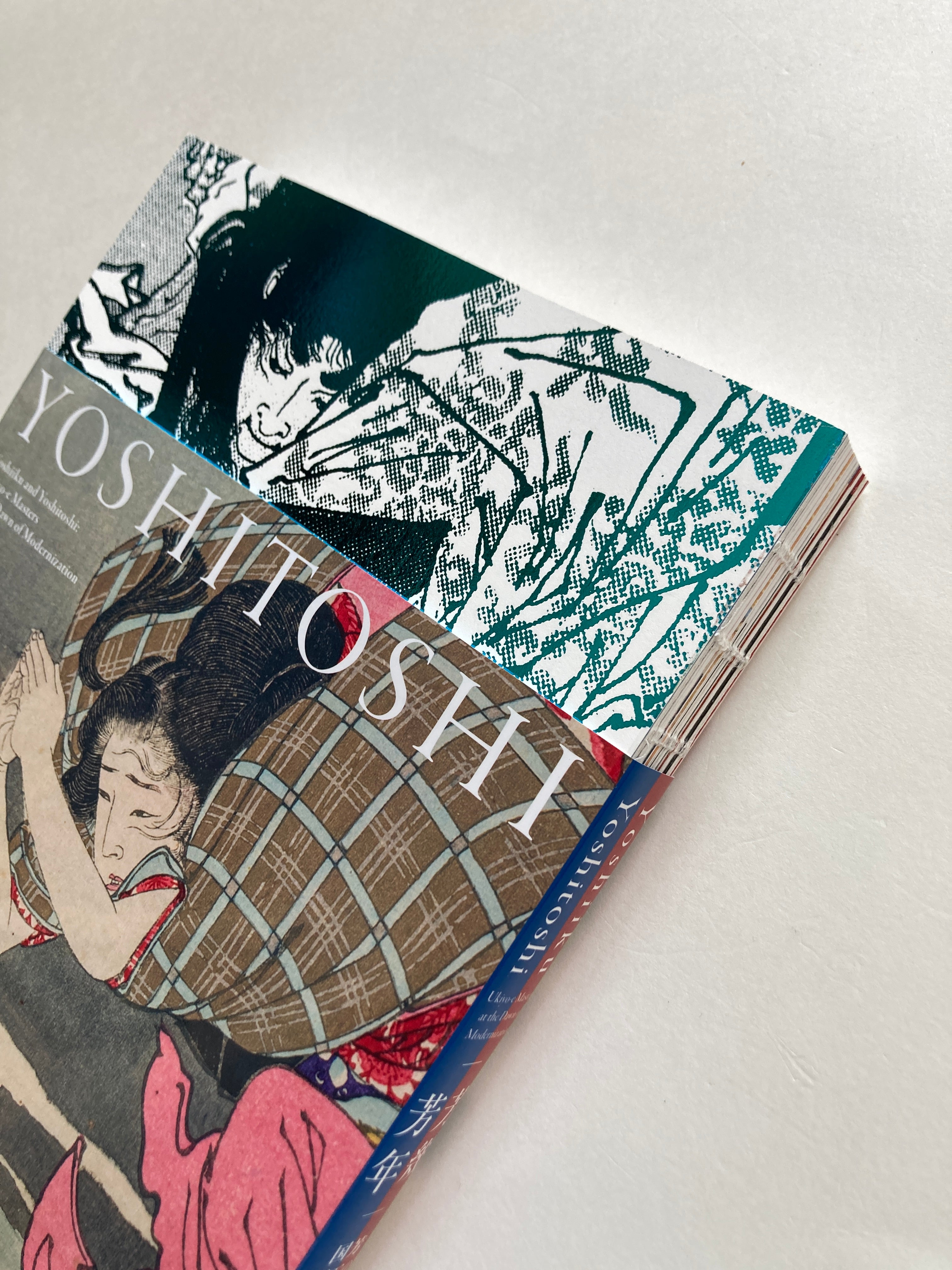 Yoshiiku and Yoshitoshi: Ukiyo-e Masters at the Dawn of Modernization.