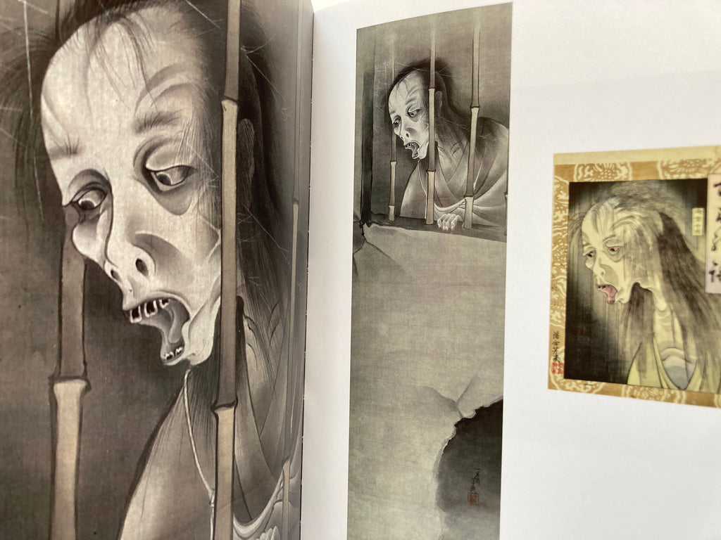 Yoshiiku and Yoshitoshi: Ukiyo-e Masters at the Dawn of Modernization.