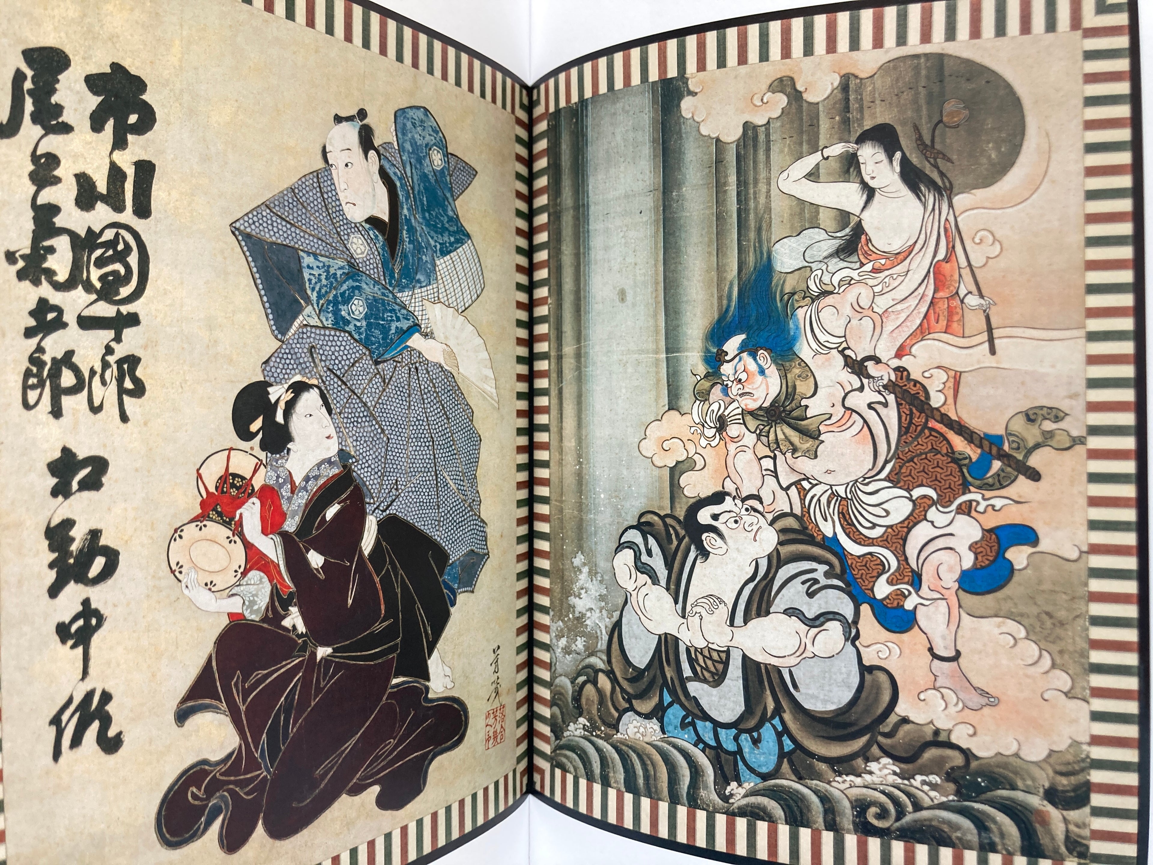 Yoshiiku and Yoshitoshi: Ukiyo-e Masters at the Dawn of Modernization.