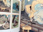 Yoshiiku and Yoshitoshi: Ukiyo-e Masters at the Dawn of Modernization.