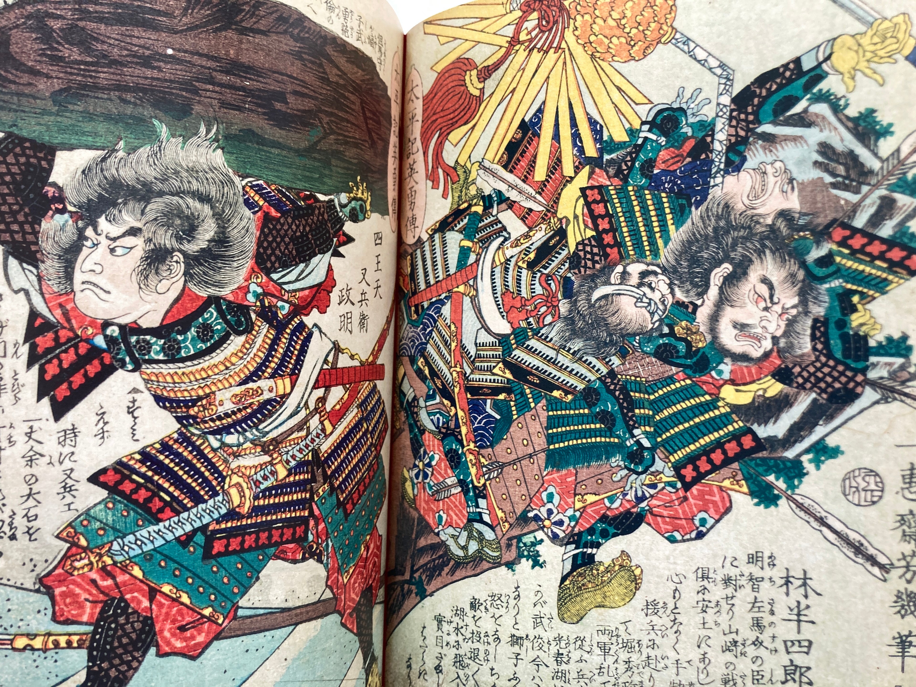 Yoshiiku and Yoshitoshi: Ukiyo-e Masters at the Dawn of Modernization.