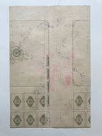 Buddhist guardian deity by Nakamura Shikan VIII (Kunichika, 1883)