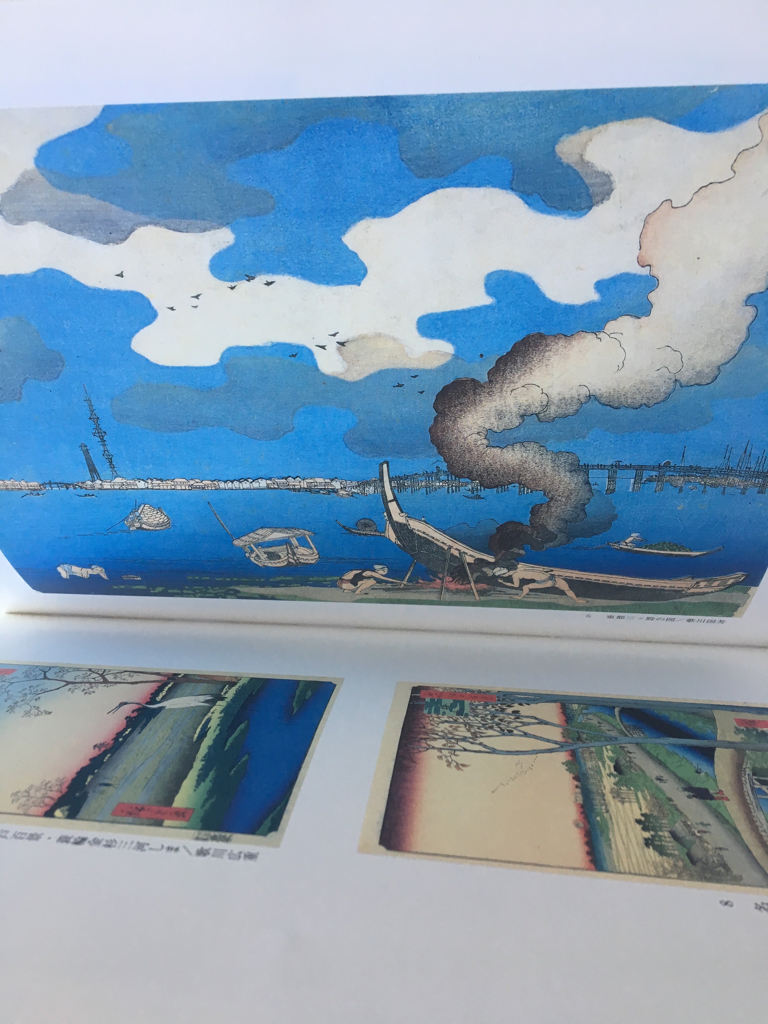 Ukiyo-e Exhibition of Edo Design by Utagawa Kuniyoshi