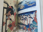 Ukiyo-e Exhibition of Edo Design by Utagawa Kuniyoshi