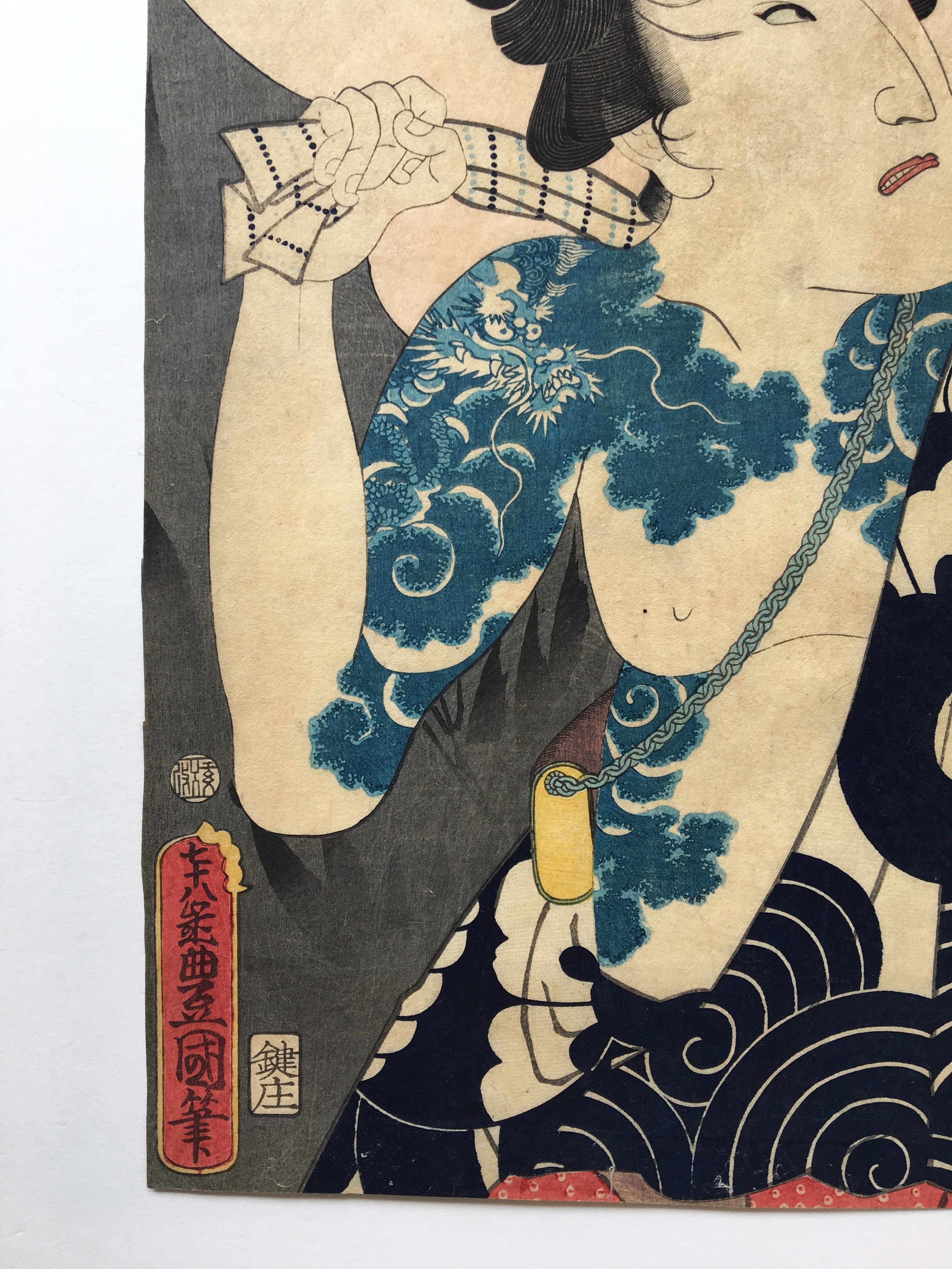 Ichimura Kakyo as Takeshichi (Utagawa Kunisada (Toyokuni III), 1862)