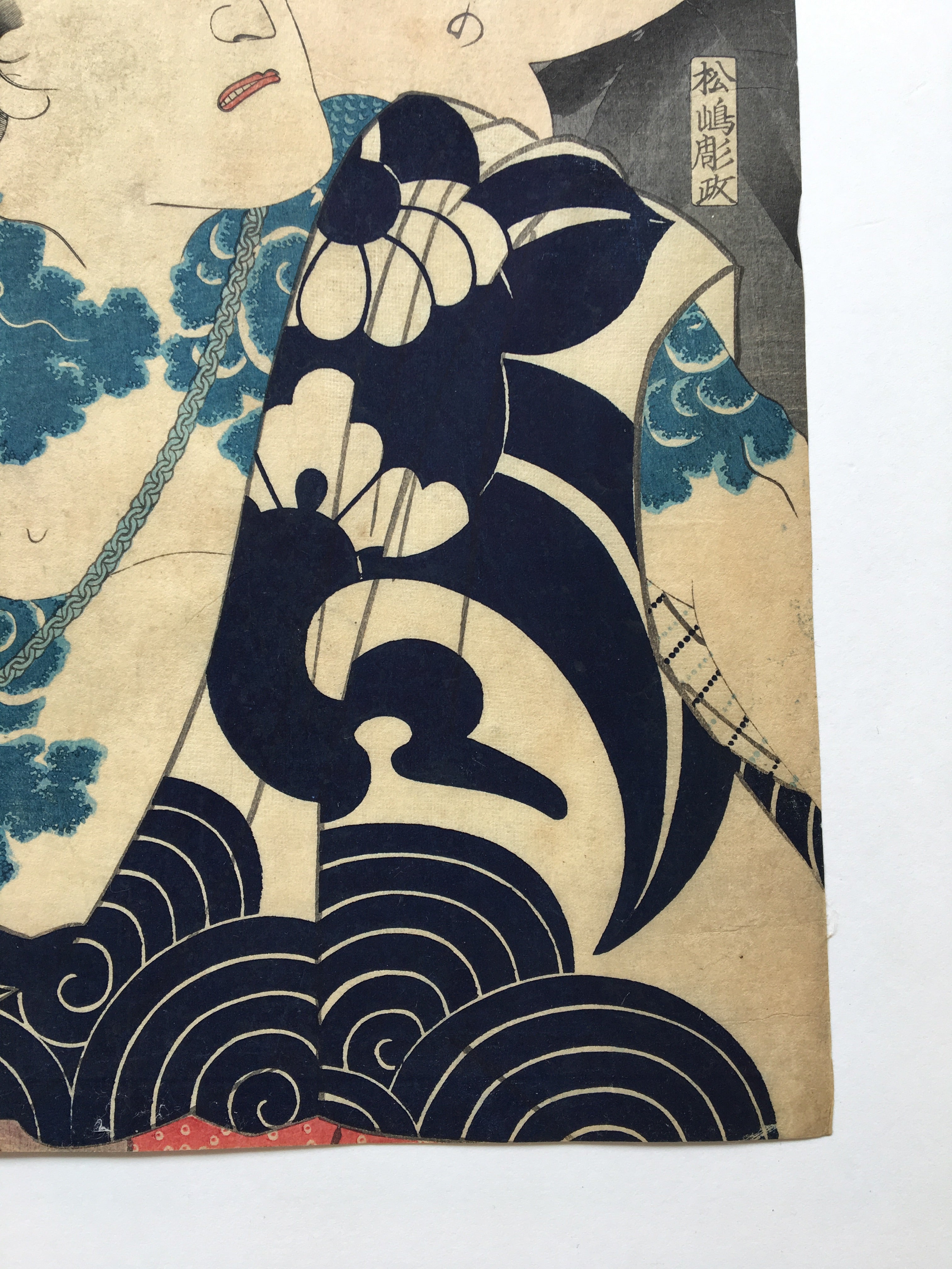 Ichimura Kakyo as Takeshichi (Utagawa Kunisada (Toyokuni III), 1862)