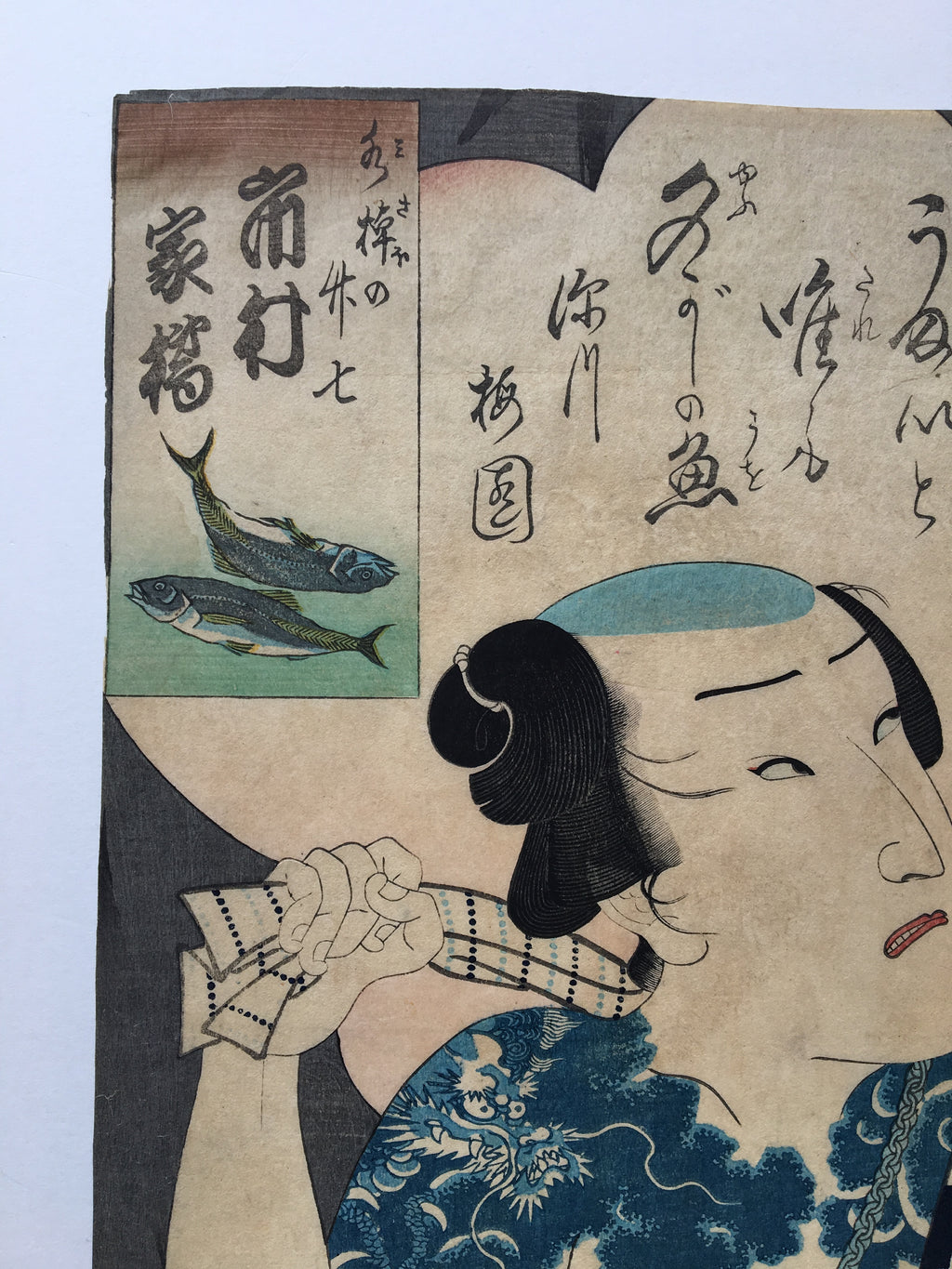 Ichimura Kakyo as Takeshichi (Utagawa Kunisada (Toyokuni III), 1862)